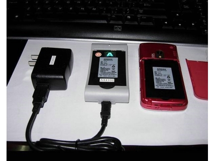 电器华体网页版04