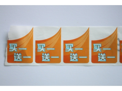 电器华体网页版08