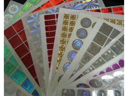 防伪华体网页版05