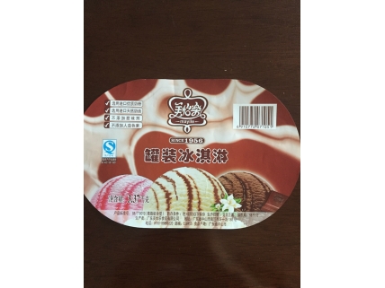 模内华体网页版