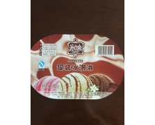 模内华体网页版