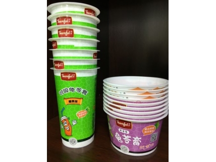 食品华体网页版04