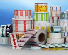 办公华体网页版