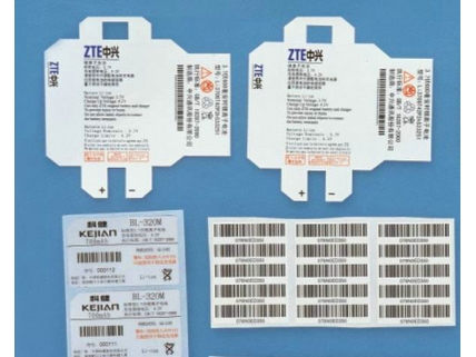 电器华体网页版05