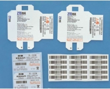 电器华体网页版05