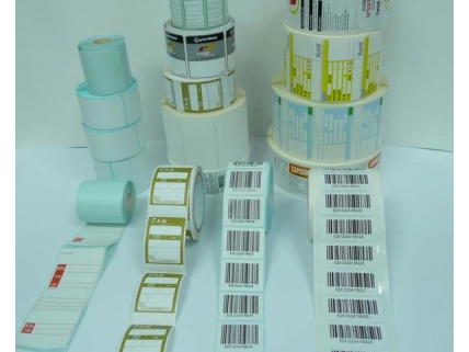 防伪华体网页版03