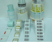 防伪华体网页版03