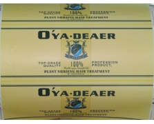 酒类华体网页版