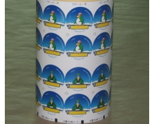 商品华体网页版01