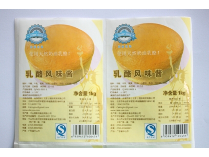 食品华体网页版01