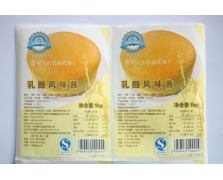 食品华体网页版01