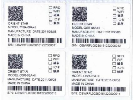 资产华体网页版01