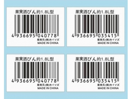 资产华体网页版03