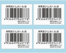 资产华体网页版03