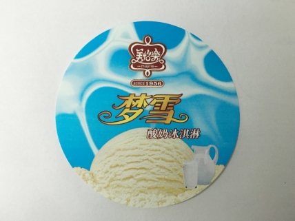 模内华体网页版