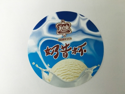 模内华体网页版