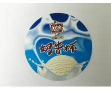 模内华体网页版