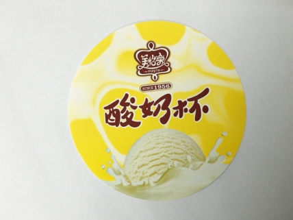 模内华体网页版