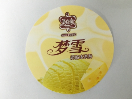 模内华体网页版