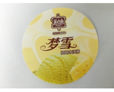 模内华体网页版