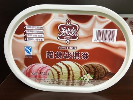 模内华体网页版