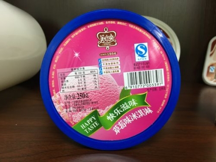 模内华体网页版