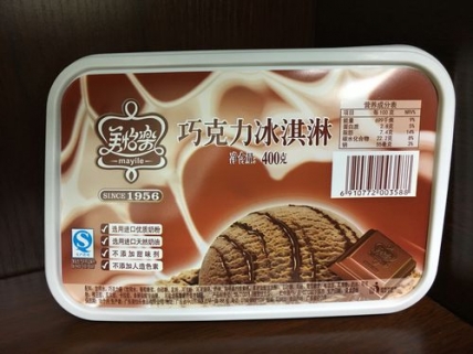 模内华体网页版