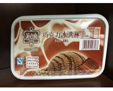 模内华体网页版