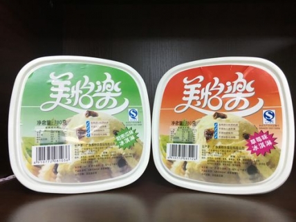 模内华体网页版