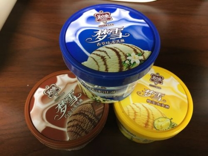 模内华体网页版