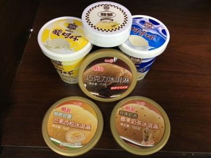 模内华体网页版