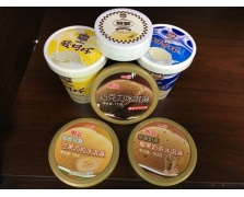 模内华体网页版