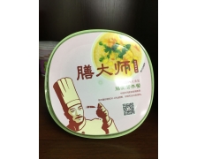 模内华体网页版