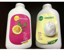 模内华体网页版