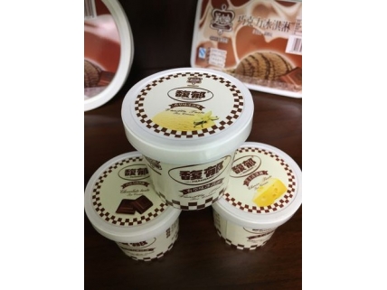 模内华体网页版