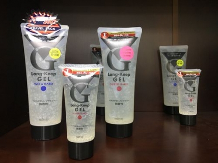 日化华体网页版