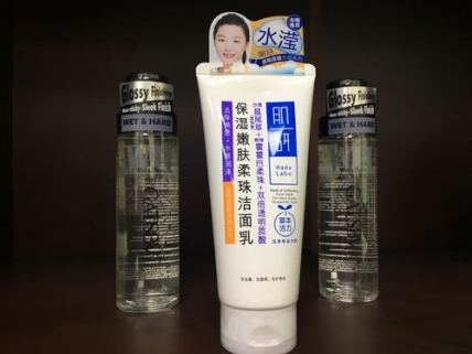 日化华体网页版