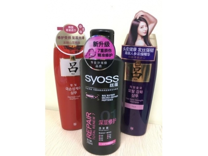 日化华体网页版