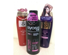 日化华体网页版