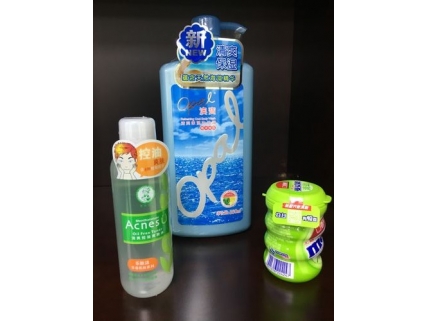 日化华体网页版