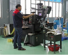 210MM 4C 电脑商标机