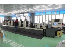 320MM 6+4PS UV轮转机.JPG