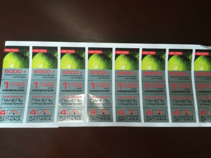 食品医药华体网页版